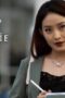 Nonton Film Happy Birth-Die Season 1 Episode 1 Terbaru Nonton Film Happy Birth-Die Season 1 Episode 1 Terbaru