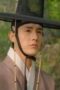 Nonton Film Knight Flower Season 1 Episode 3 Terbaru Nonton Film Knight Flower Season 1 Episode 3 Terbaru