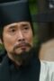 Nonton Film Korea-Khitan War Season 1 Episode 5 Terbaru Nonton Film Korea-Khitan War Season 1 Episode 5 Terbaru