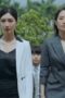 Nonton Film Lady of Law Season 1 Episode 40 Terbaru Nonton Film Lady of Law Season 1 Episode 40 Terbaru