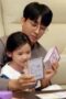 Nonton Film My Happy Ending Season 1 Episode 3 Terbaru Nonton Film My Happy Ending Season 1 Episode 3 Terbaru
