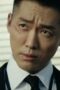 Nonton Film The Veil Season 1 Episode 5 Terbaru Nonton Film The Veil Season 1 Episode 5 Terbaru