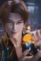 Nonton Film The Magical Chef of Ice and Fire Season 2 Episode 36 Terbaru Nonton Film The Magical Chef of Ice and Fire Season 2 Episode 36 Terbaru