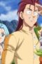 Nonton Film The Seven Deadly Sins: Four Knights of the Apocalypse Season 1 Episode 12 Terbaru Nonton Film The Seven Deadly Sins: Four Knights of the Apocalypse Season 1 Episode 12 Terbaru