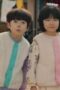 Nonton Film The Good Bad Mother Season 1 Episode 8 Terbaru Nonton Film The Good Bad Mother Season 1 Episode 8 Terbaru