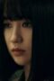 Nonton Film The Veil Season 1 Episode 4 Terbaru Nonton Film The Veil Season 1 Episode 4 Terbaru