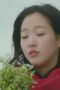 Nonton Film Goblin Season 1 Episode Special 2 Terbaru Nonton Film Goblin Season 1 Episode Special 2 Terbaru