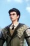 Nonton Film 神龙星主 Season 1 Episode 1 Terbaru Nonton Film 神龙星主 Season 1 Episode 1 Terbaru