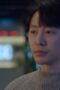 Nonton Film Find Me in Your Memory Season 1 Episode 1 Terbaru Nonton Film Find Me in Your Memory Season 1 Episode 1 Terbaru