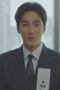Nonton Film Military Prosecutor Doberman Season 1 Episode 1 Terbaru Nonton Film Military Prosecutor Doberman Season 1 Episode 1 Terbaru