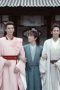 Nonton Film Word of Honor Season 1 Episode 27 Terbaru Nonton Film Word of Honor Season 1 Episode 27 Terbaru