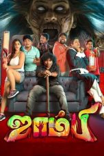 Nonton Film Zombie (2019) Terbaru