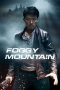 Nonton Film The Foggy Mountain (2020) Terbaru Nonton Film The Foggy Mountain (2020) Terbaru