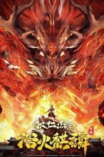 Nonton Film Di Renjie and Fire Unicorn (2022) Terbaru