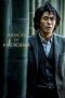 Nonton Film Memoir of a Murderer (2017) Terbaru Nonton Film Memoir of a Murderer (2017) Terbaru