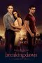 Nonton Film The Twilight Saga: Breaking Dawn – Part 1 Terbaru Nonton Film The Twilight Saga: Breaking Dawn – Part 1 Terbaru
