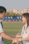 Nonton Film Shining For One Thing Season 1 Episode 3 Terbaru Nonton Film Shining For One Thing Season 1 Episode 3 Terbaru