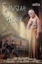 Nonton Film Salisiah Adaik (2013) Terbaru Nonton Film Salisiah Adaik (2013) Terbaru