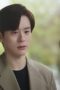 Nonton Film I May Love You Season 1 Episode 20 Terbaru Nonton Film I May Love You Season 1 Episode 20 Terbaru