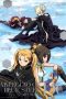 Nonton Film Arpeggio of Blue Steel -Ars Nova DC- (2015) Terbaru Nonton Film Arpeggio of Blue Steel -Ars Nova DC- (2015) Terbaru
