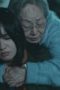 Nonton Film Goodbye Earth Season 1 Episode 11 Terbaru Nonton Film Goodbye Earth Season 1 Episode 11 Terbaru