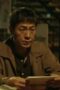 Nonton Film Lost in the Shadows Season 1 Episode 7 Terbaru Nonton Film Lost in the Shadows Season 1 Episode 7 Terbaru