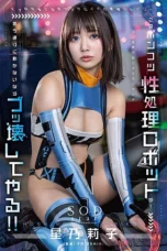 Nonton Film START-198 Robot pemuas Nafsu – Hoshino Riko Terbaru