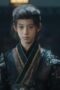 Nonton Film Fangs of Fortune Season 1 Episode 19 Terbaru Nonton Film Fangs of Fortune Season 1 Episode 19 Terbaru