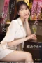 Nonton Film FSDSS-925 Balas Dendam Pada Gadis Kampung yang Terkenal di Sosmed – Mori Ayami Terbaru Nonton Film FSDSS-925 Balas Dendam Pada Gadis Kampung yang Terkenal di Sosmed – Mori Ayami Terbaru