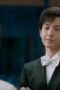 Nonton Film Deep Lurk Season 1 Episode 11 Terbaru Nonton Film Deep Lurk Season 1 Episode 11 Terbaru