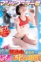 Nonton Film START-316 Mobil Konseling Seks – Ten Ayase Terbaru Nonton Film START-316 Mobil Konseling Seks – Ten Ayase Terbaru