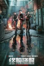 Nonton Film Ultimate Mission (2025) Terbaru